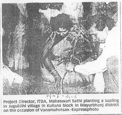 Bana Mahotsav-2002